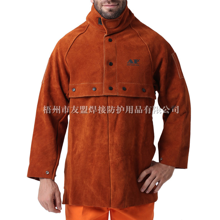 AP-7188/7189 金黄色开背式焊服及围身